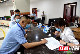 邵阳市自来水公司：持续优化办事流程，提高供水服务水平