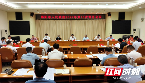 微信图片_20220701214227.jpg