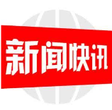 肖杰华为新宁县2022年年轻干部培训班学员上课