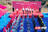 国网邵阳供电公司：临时党支部赋能电网建设重点项目