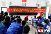 罗健康：让志愿服务成为彰显邵东文明的靓丽名片