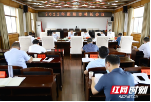 邵阳：推动林长制全面落地见效 为现代化新邵阳提供坚实生态保障