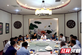 邵阳市政府举行第二期政银企对接早餐会 树牢共赢理念同心同力联动发展