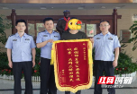 神速！犯罪嫌疑人钱还没“捂热”，就被警方抓获