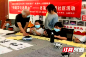 双清区民政局开展“传统文化沐童心”未成年人快乐假日关爱活动