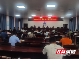 邵阳县：注重培训提能，确保水利工程安全运行