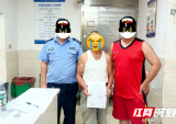 邵阳县长阳铺镇一居民在家私藏“鸟铳”被拘留