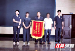 隆回法院：法槌一落胜败皆服  十年积怨一朝化解