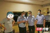 邵东公安深入推进夏夜治安巡查集中统一行动