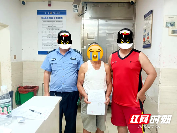 图片2.png