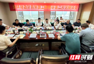 全省资环财政财务管理工作（第二片区）调研座谈会在新邵县召开