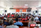 隆回：党员躬身移风易俗 干群共建文明乡风