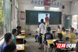 湖南学子暑期“三下乡”：展思维风采 享数学魅力