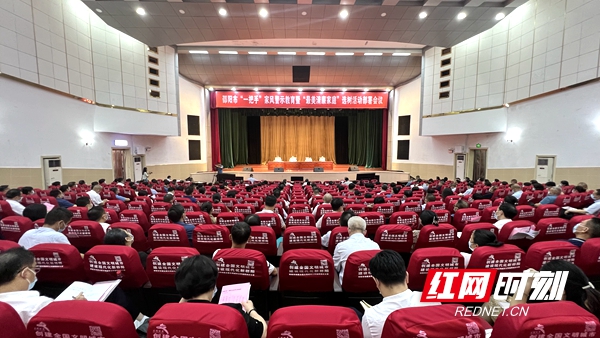 微信图片_20220706164655.jpg
