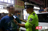 隆回交警开展夜查统一行动 强化夏季交通安全管理工作