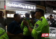 隆回：未佩戴安全头盔 酒后驾驶摩托车被查处
