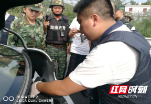 新时代“老兵新传”丨刘健：刀尖行走，将自己磨砺成一柄缉毒利剑