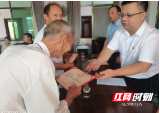 邵阳市大圳灌区管理局：抓好基层党建 推进乡村振兴