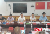 确保大圳水库安全度汛 大圳水库召开2022年度防汛抗旱工作会议