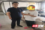 邵东公安成功劝阻一起“冒充公检法”诈骗，及时为群众止损
