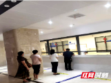湖南新宁医保实现跨省直接结算