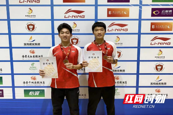 城步籍选手杨梓培在羽毛球全青赛中获佳绩 将代表中国队参加羽毛球世青赛