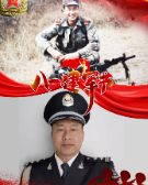 大祥公安：犹记“橄榄绿”，无悔“藏青蓝”