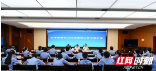邵阳市检察院召开档案管理工作专题讲座