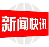 城步：180名中小学教师集中充电