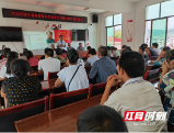 邵阳绥宁：高素质农民培育红岩镇特色养殖培训班开课