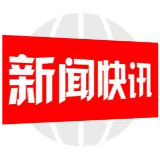 新邵县“五到位”强力推进秋冬季森林防灭火行动