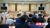 绥宁县：“四个进一步”推动扫黑除恶斗争常态化