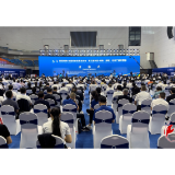 观察丨 邵阳迎来“国际时刻”，湖南牵手东盟“飚”起来