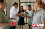 邵阳市委宣传部调研城步意识形态工作