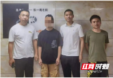 大祥公安：组织精干力量主动出击 重拳打击各类违法犯罪