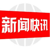 新宁公安迅速查处一起故意损毁财物案