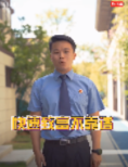 北塔检察：防范养老诈骗顺口溜