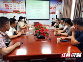 邵阳市中西医结合医院四个专科、中药学和中医护理学接受市级中医重点专科评估验收