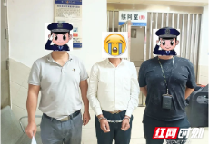 邵阳县：紧盯民生“小案”，筑牢平安防线 