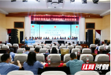 以赛促廉，赛出风采——邵阳市检察院举办清廉知识竞赛