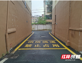 邵阳北塔：筑牢“群防群治”格局 根除社会消防安全治理“痛点”