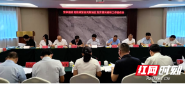 市人大常委会赴城步开展关于党和国家民族政策在民族地区落实情况调研