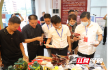 邵阳北塔：社区建起直播间   激发集体经济新活力