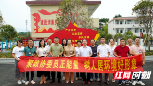 洞口县雪峰街道：聚政协委员正能量 树人居环境好形象