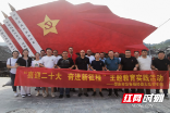 邵东市公安局组织开展红色教育主题活动