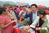 农民丰收节丨隆回金石桥镇：果香庆丰收 喜迎二十大