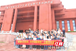 新邵县自然资源局深入开展主题党日活动