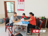 邵东市界岭镇纪委：落实森林火险源头管控 织好森林防火安全网
