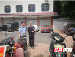 武冈警方破获多起“拉车门”盗窃案