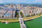 邵阳市委常委会召开会议 研究了这些重点事项